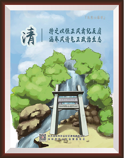 南粤风来(南粤风来开奖三十六选七)