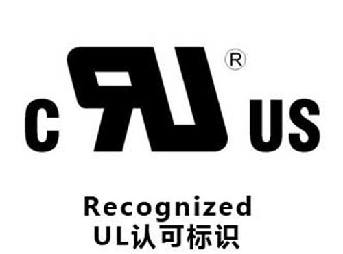 ulbe(ulber)